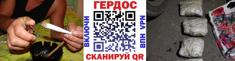 Героин афганец  mega зеркало  Светлогорск 