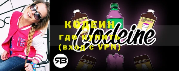 не бодяженный Белоозёрский