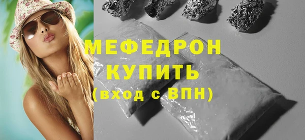 не бодяженный Белоозёрский