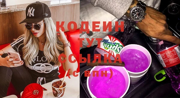не бодяженный Белоозёрский