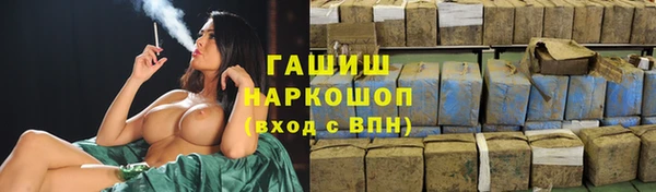 не бодяженный Белоозёрский