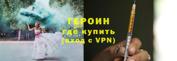 не бодяженный Белоозёрский
