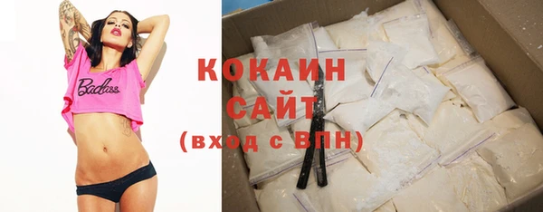 не бодяженный Белоозёрский