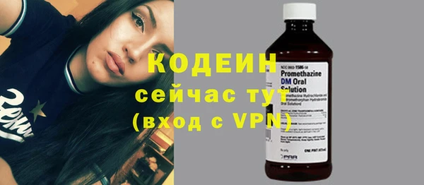 не бодяженный Белоозёрский