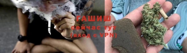не бодяженный Белоозёрский