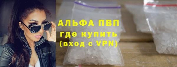 не бодяженный Белоозёрский