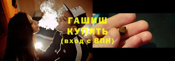 прущие грибы Беломорск
