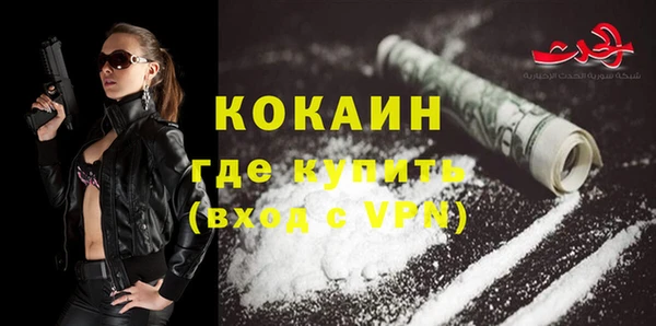 не бодяженный Белоозёрский