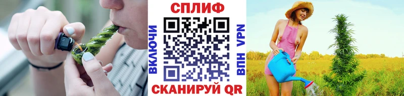Каннабис Bruce Banner  гидра ССЫЛКА  Светлогорск 